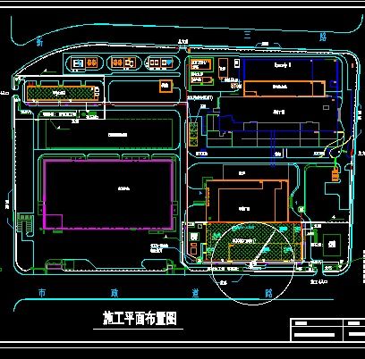 3m工厂扩建生产用房项目施工组织附施工布置图免费下载 建筑施工